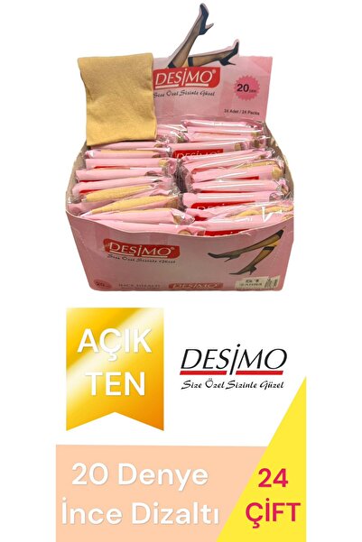 Desimo 24 броя тънки дамски чорапи под коляното, 20 Denie