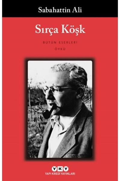 Yapı Kredi Yayınları Sabahattin Ali 4 Kitap Set Kürk Mantolu Madonna - Içimizdeki Şeytan - Kuyucaklı Yusuf - Sırça Köşk