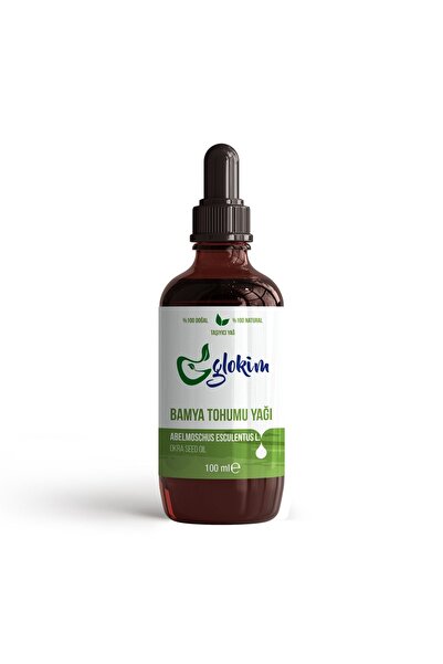 GLOKİM 100 مل زيت بذور البامية بالضغط البارد