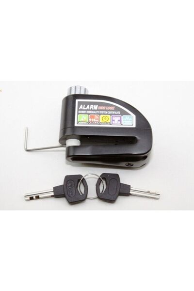 İthal إنذار قفل القرص 110 ديسيبل