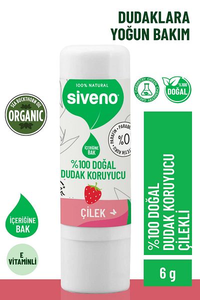 Siveno 100% Natural Lip Protector Strawberry Herbal Lipbalm Lip Cream Moisturizer Shine Repair 6 G