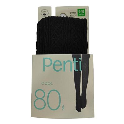 Penti Готини чорапогащи 80 Denier за момичета