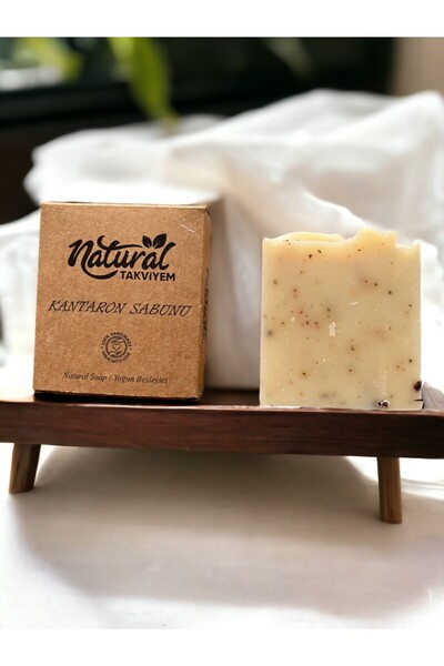 NaturalTakviyem صابون نبتة سانت جون الطبيعي عالي الجودة - 100 جرام (خالي من ا...