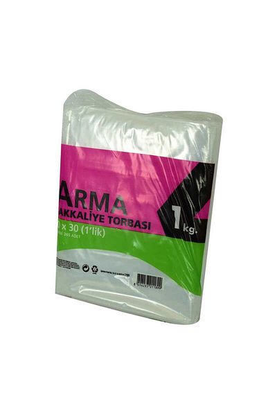 Ali The Stereo Lisinya214 - 20x30 Nylon Bag, Transparent Groceries, Nuts Sugar Bag (1 Piece), Takribi 265 Pieces