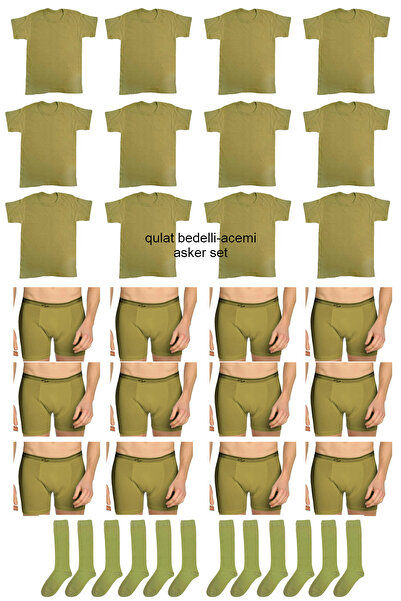 QULAT طقم ملابس جندي مكون من 12 قطعة - للمبتدئين والمبتدئين - إنتاج قطن 100%