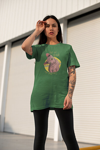 Boi Унісекс-футболка Oversize з принтом кота-сфінкса — кольорова, спеціальний дизайн з котячим малюнком