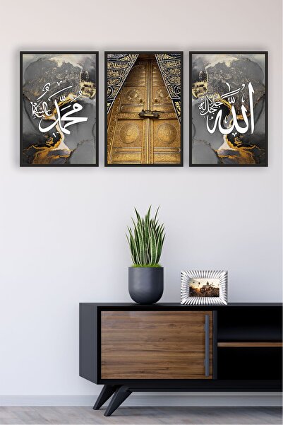 beedene Allah Muhammet Lafzı Kabe Kapısı  Ahşap(MDF) Çerçeveli 3'lü Islami Ta...