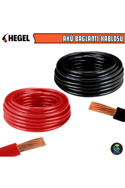 AKÜ BAĞLANTI KABLOSU 25mm² 4 Metre (2 m. Kırmızı + 2 m. Siyah)