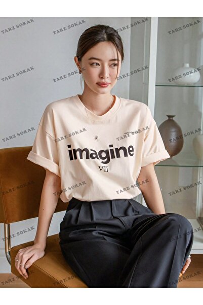 Adrift Μπλουζάκι Unisex Oversize - Imagine Printed