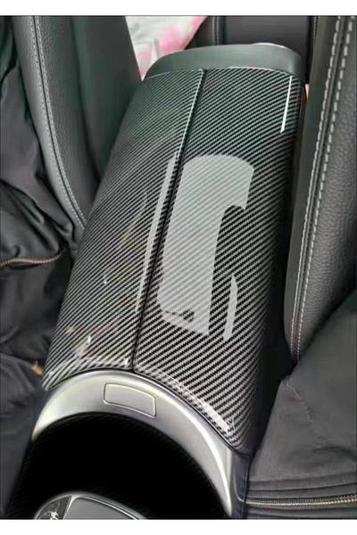 GCP German Car Parts W205 Carbon Fiber Style C Series Armrest Covering - Aksesaur