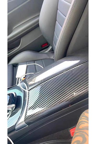 GCP German Car Parts W205 Carbon Fiber Style C Series Armrest Covering - Aksesaur