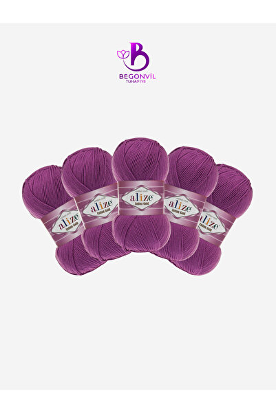 Alize Ализе Котън Голд 122 - 5 броя