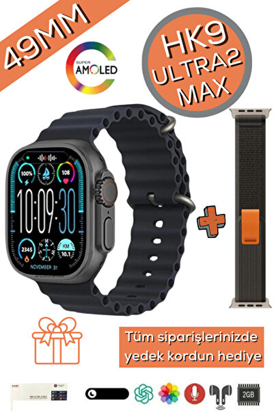 Maybax Watch 9 HK9 Ultra 2 Max 2024 Yeni Versiyon Albüm, Kamera İzleme, Kulaklık Bağlanma(Kordon Hediyeli)