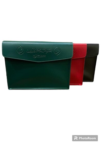 Fetih Yayınları 30 cüz kuranı kerim hatim seti cüz cüz kuranı kerim rahle boy...