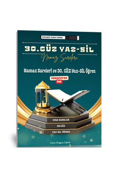 Enine Boyuna Eğitim 30.Cuz Yaz-Sil Quran Yaz-Sil Book