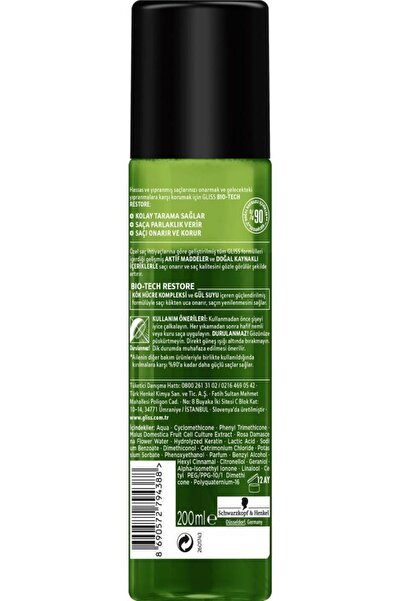 Gliss Bio-tech Güçlendiren Bakım Durulanmayan Sıvı Saç Kremi 200 ml 2'li