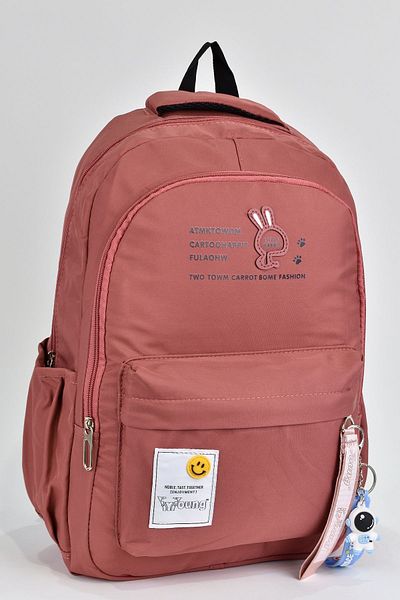 ELATAE Unisex Multi-Eye Daily Travel School Backpack 51496