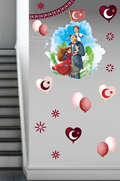 Kt Grup مجموعة ملصقات تزيين الجدار الزجاجي لحضانة مدرسة أتاتورك والطفل في 23 ...