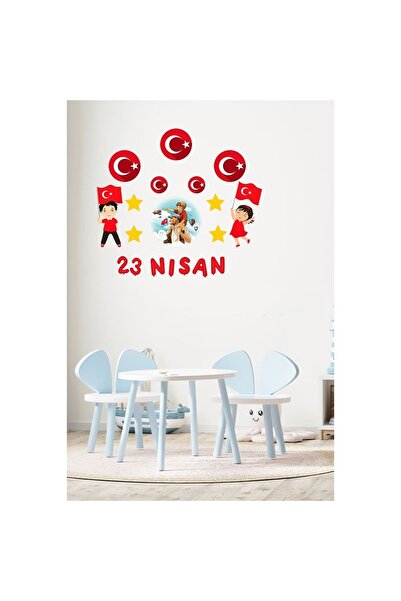 Kt Grup مجموعة ملصقات تزيين الجدار الزجاجي الممتعة ليوم 23 أبريل للأطفال