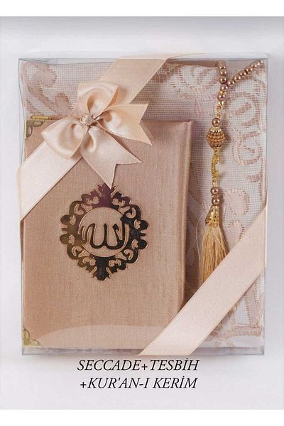 HMZ Gift and Rosary Prayer Rug Set - Rosary and Quran