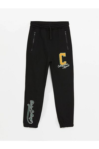 LC Waikiki LCW Kids Boys Jogger Sweatpants - Άνετη εφαρμογή με ελαστική μέση