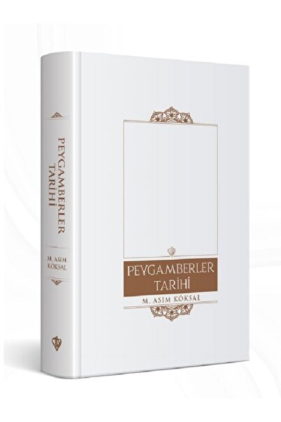 Genel Markalar Peygamberler Tarihi I-ıı