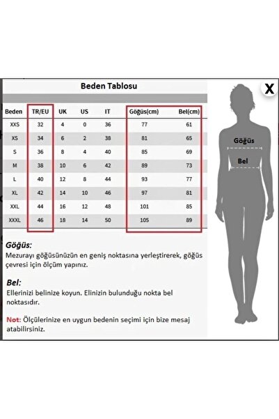 FİYPER Атласний корсет-бюстьє - темно-синій, на шнурівці, готовий розмір