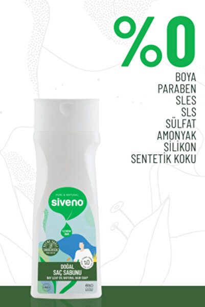 Siveno %100 Doğal Saç Sabunu- Defne Yağlı Bal Avokado 9 Değerli Bitki Erkekler Için Bitkisel Şampuan 300ml