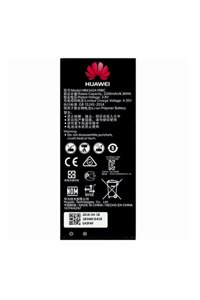 HONOR Huawei Honor 4A Batarya Pil Hb4342A1Rbc