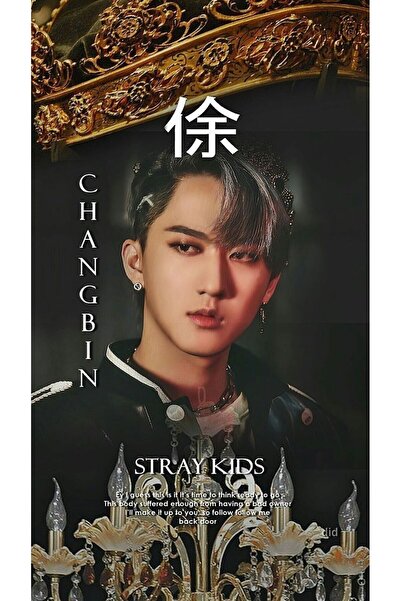 512 STORE Stary Kids Changbın King Poster 30x42 Cercevesiz