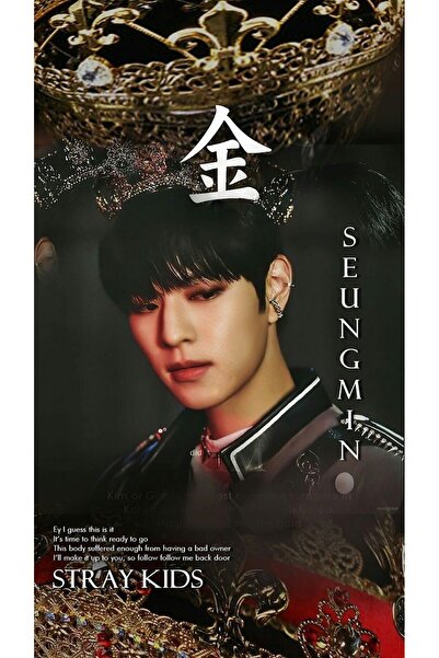 512 STORE Stray Kids Seungmin King Duvar Poster 30x42 Cercevesiz