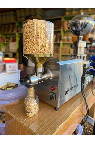 KİMYAGER FISTIKÇILIK VE KURUYEMİŞ Doğal Yer Fıstığı Ezmesi (NET 920 GRAM BRÜT...