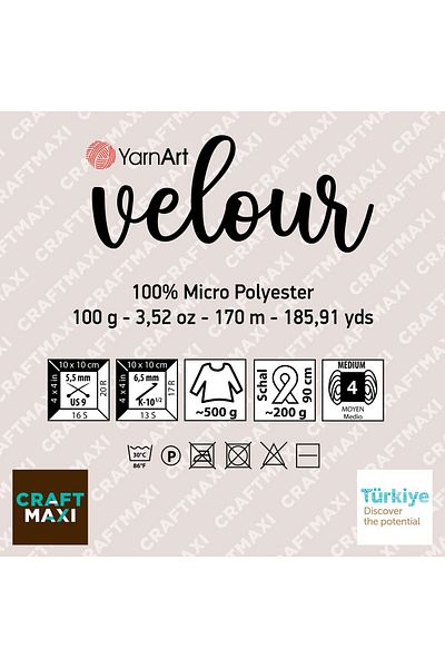 Yarnart Velor - Βελούδινο Χειροποίητο Νήμα Καφέ-852
