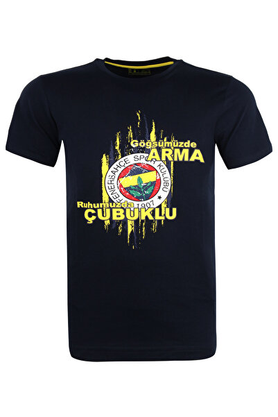 Fenerbahçe ERKEK TRIBUN GÖĞSÜMÜZDE ARMA TSHIRT