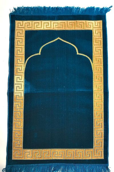 Kardelen Patternless Velvet Turquoise Prayer Rug, Pocket Size Yasin Sheriff, Rosary