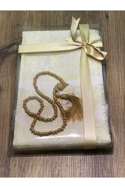 enti ev tekstili Gift Dowry Prayer Rug Set Luxury Gold