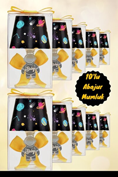 Tiem Concept Hediye Kutulu Kişiye Özel Sarı Süslemeli Uzay Baskılı Abajur Mum...