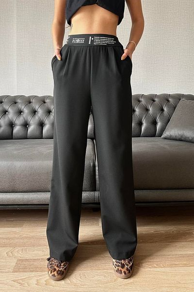 My Blog Black Pants with Elastic Waist and Lettering