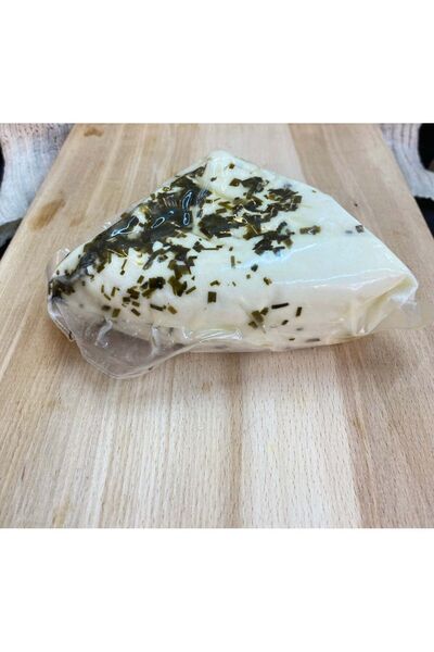 Faruk Gıda Van Otlu Peyniri 2kg