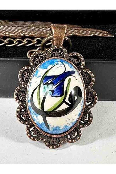 Çini Evi إشارة مرجعية للكتب من Iznik Tile Tulip وVav