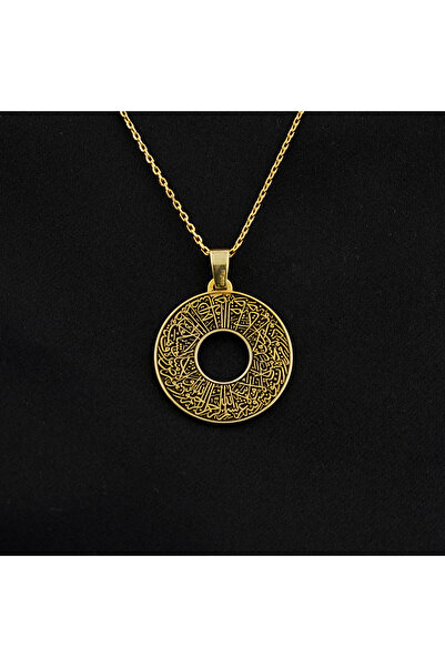 iwa concept Gümüş Nur Süresi Daire Tasarımlı Kolye  - İslamik Kolye