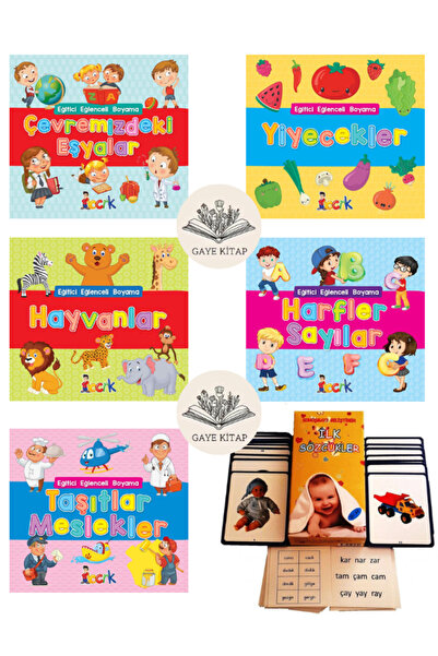 Yuka Kids Educational and Fun Coloring 5 Books and First Words to Improve Con...