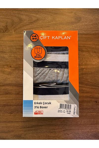 Çift Kaplan Boy's Cotton 3-Piece Boxer