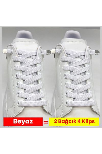 AiryFooT Practical Locked Elastic Laces 100 Cm (1 Pair)