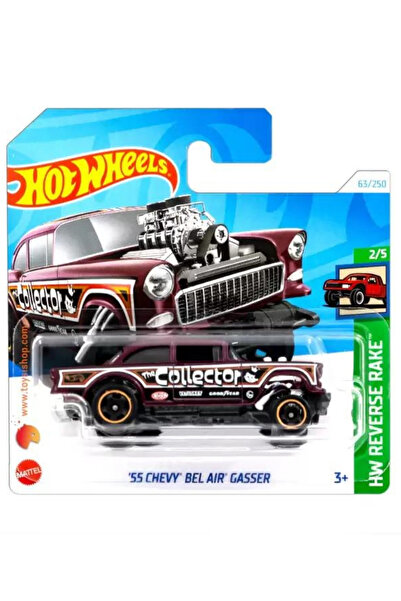 HOT WHEELS 55 CHEVY BEL AIR GASSER 2024 HTD02