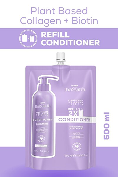 Tresan The Earth كولاجين نباتي + بلسم إعادة تعبئة البيوتين 500 مل