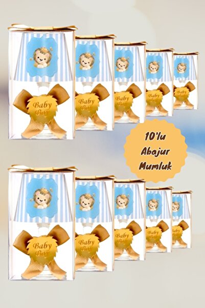 Tiem Concept Hediye Kutulu Kişiye Özel Mavi Aslan Baskılı Abajur Mumluk Seti ...