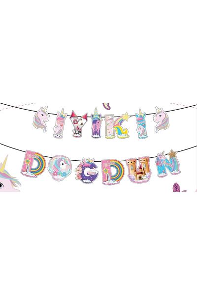 MFM Σφραγίδα για το πάρτι με θέμα το Unicorn Happy Birthday