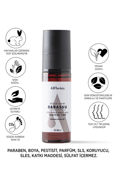 Alfheim زيت باباسو 30 مل - زيت حامل ثابت