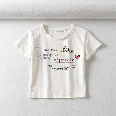 Touz Moda Ήταν σαν πλάνο τυπωμένου εσπρέσο λευκής καλλιέργειας